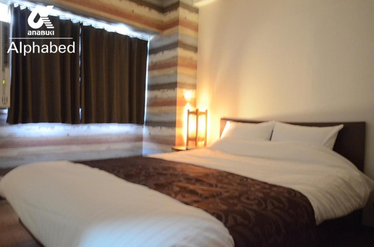 Alphabed Takamatsu Kitahama East 203 / Vacation Stay 20107 Zewnętrze zdjęcie