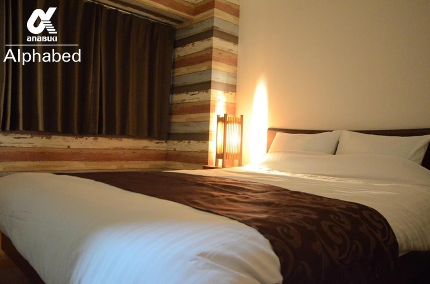 Alphabed Takamatsu Kitahama East 203 / Vacation Stay 20107 Zewnętrze zdjęcie