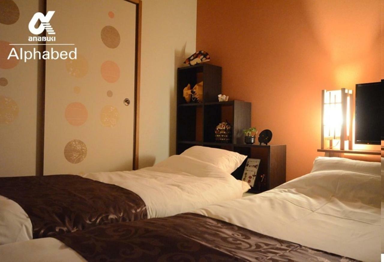 Alphabed Takamatsu Kitahama East 203 / Vacation Stay 20107 Zewnętrze zdjęcie